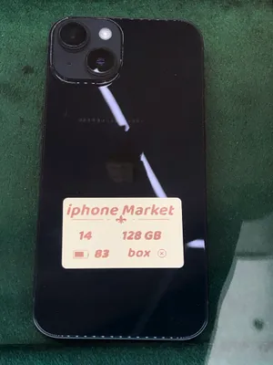 iPhone 14