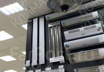 Ballu infraqizil shift isitgichi Rossiya 1