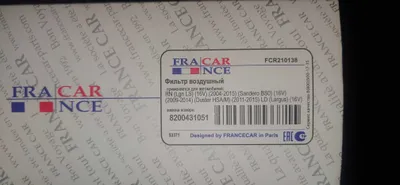 Фильтр.Filtr.Largus oreginal 1