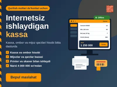 Qurilish mollari do'konlari uchun Windows dastur