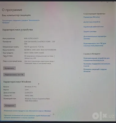 monoblok kompyuter sotiladi 2