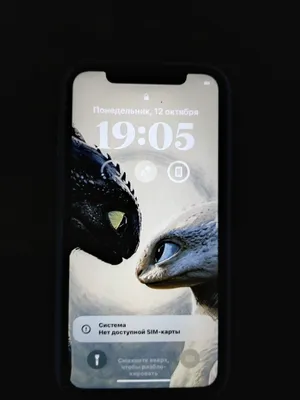 xs 64gb 1