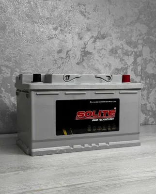 akumlyator akkumlyator solite EFB 12V 80Ah 790EN mers BMW gelik 1