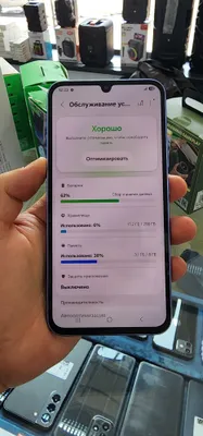 Galaxy A34 2