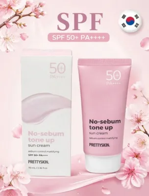 Солнцезащитный крем SPF 50 PA+++ Pretty Skin No-Sebum Tone Up 1