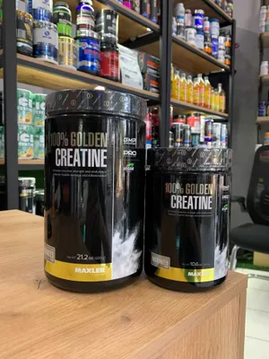 Maxler Creatine 100% Monohydrate (300 г–500 г)