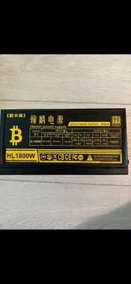 Hanlin HL1800w quvvat bloki 1