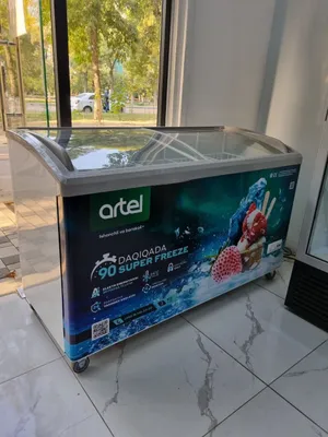 Холодильник Artel 1