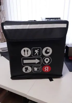 Yandex yetkazib berish sumkasi yaxshi holatda