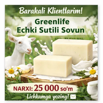 Echki sutili sovun -terini oqartirish namlantirish
