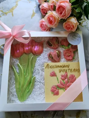 Подарок для учителя из бельгийского шоколада 1