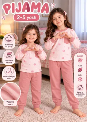 Bolalar pijamasi 1