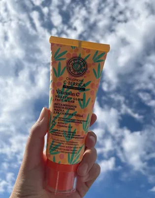 Vitamin C 1