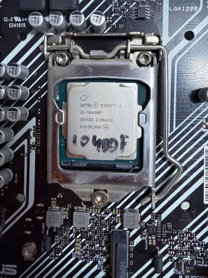 Intel Core i5-10400F protsessori