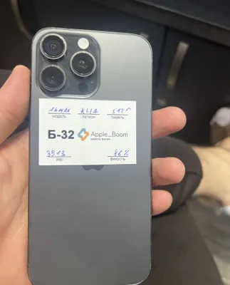 Iphone 16 max qora rang 512 tali 86% yomkis 1