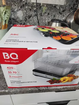 Электросушилка BQ FD1003 в идеальном состоянии 1