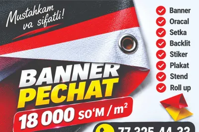 Reklama Banneringizni QULAY NARXDA chiqaring! 24/7 1