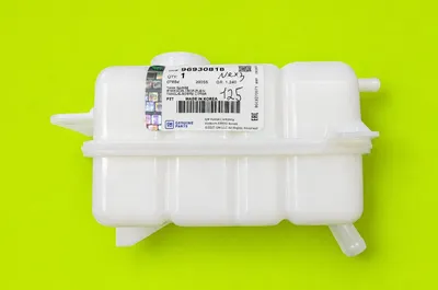 Nexia 3 antifriz bachogi 1