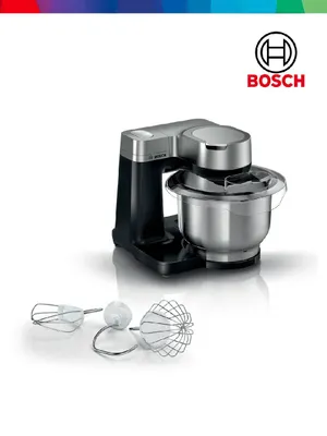 Кухонная машина Bosch MUMS2VM00 (Серия 2)