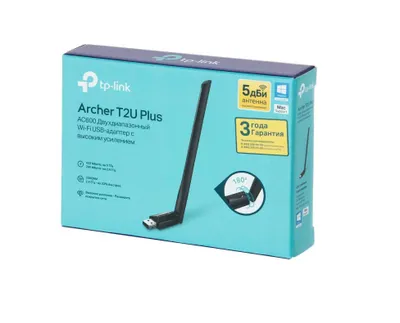 | TP-Link Archer T2UPlus WiFi adapterlari 1