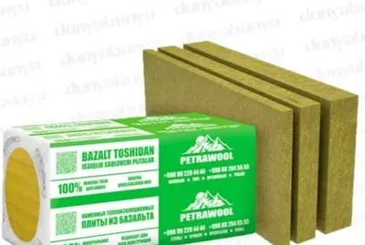 Базальт оптом, оптовый базальт, базальт, базалит, по оптовым ценам, базалить 1