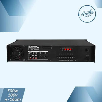 Omli kuchaytirgich + 100V M-5700 1