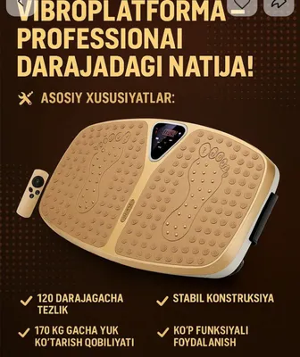 Массажный аппарат — отличный помощник для похудения 1