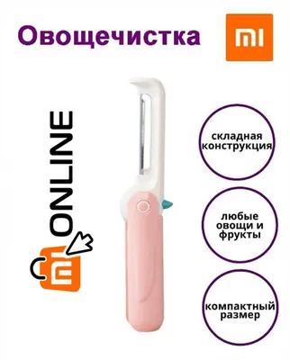 Xiaomi Jordan&Judy melon and fruit Peeler Blue H0233 sabzavot tozalagichi 1