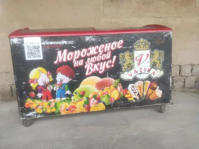 Srochni sotiladi morozilnik chutkiy ishlidi 1