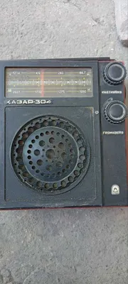 Радио «Хазар-304» 1
