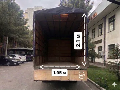 Gazel yuk tashish xizmat Газель юк ташиш хизмати Грузоперевозки газель 1
