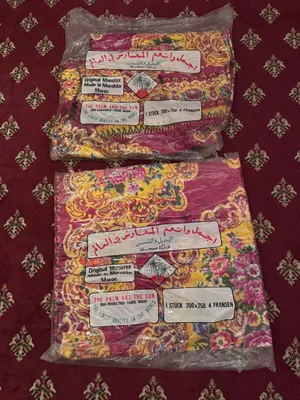 Marokash palagi 1