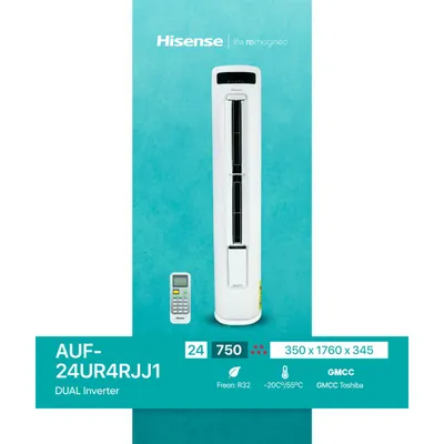 Кондиционер колонник Hisense