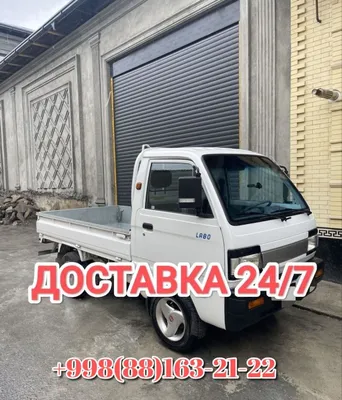 Доставка и перевозка грузов. Услуги грузоперевозки. Машина Labo 24/7