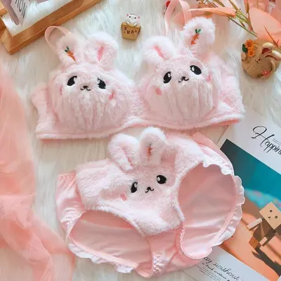 Momiq komplekt