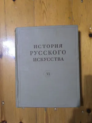 Продаю книги в отличном состоянии 1