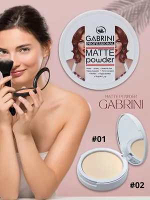 Пудра Gabrini