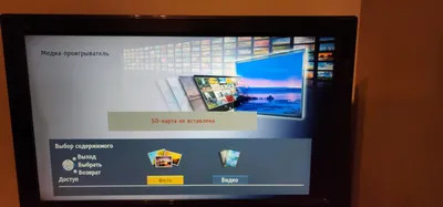 Panasonic Viera televizori, 32 dyuym 1