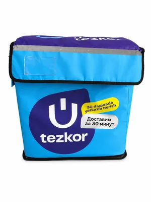Yaxshi holatdagi katta Uzum Tezkor termopaketi 1