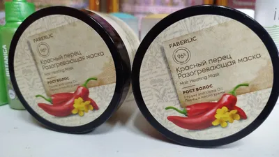 Разогревающая перцовая маска для волос