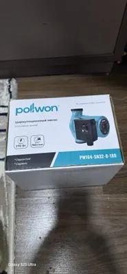 Yangi Pollwon aylanma nasosi 1