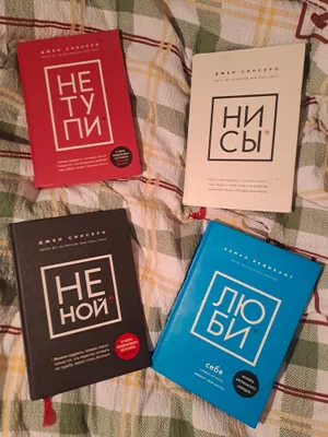 продам книги оригинальные