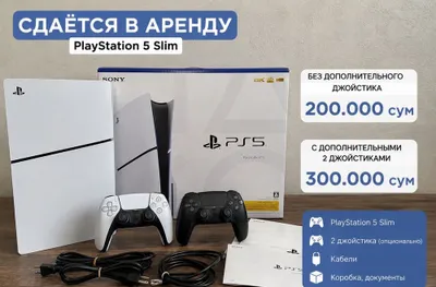 PS5 Slim ijarasi