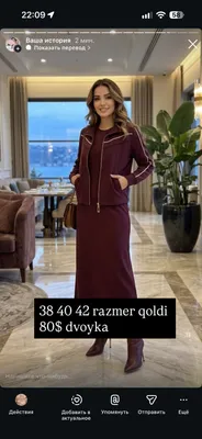 ayollar kiyimi 1