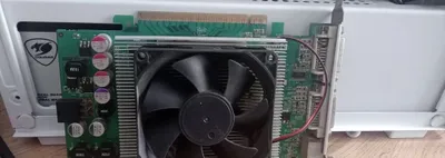 GeForce 8600 GTS 256MB GDDR3 | AXLE 1