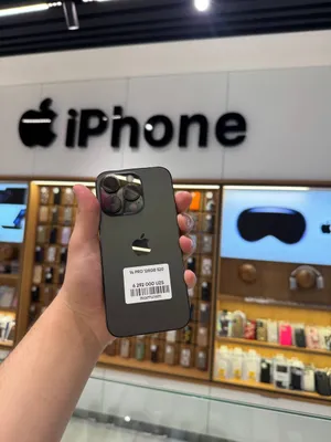 iPhone 14 Pro