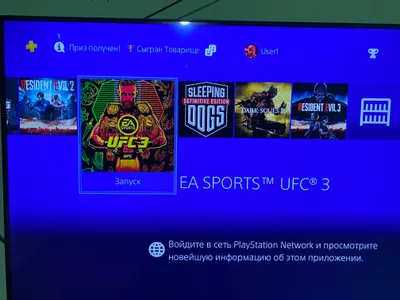 PS4 Slim 1TB 1