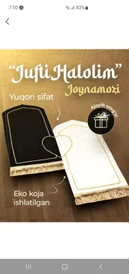 Juft joynamozlar 1