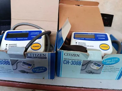 CITIZEN tonometri 1