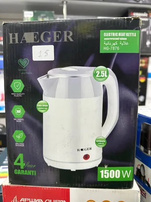 Haegar 2.5L elektr choynagi